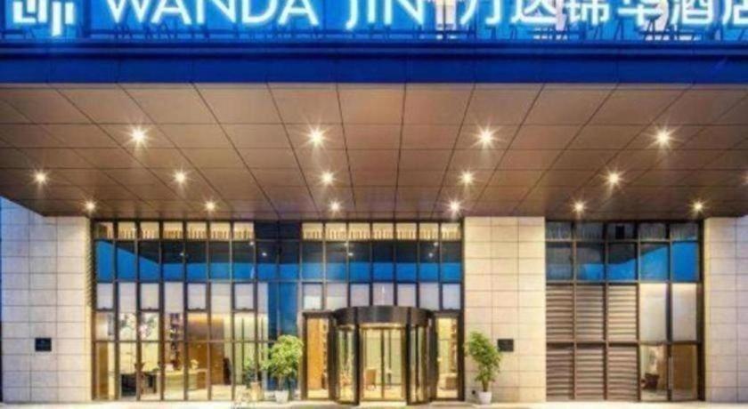 Hotel Wanda Jin Baise Exterior foto