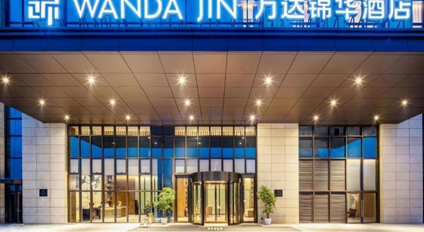 Hotel Wanda Jin Baise Exterior foto
