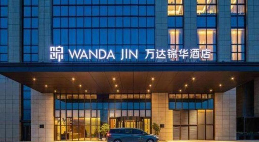 Hotel Wanda Jin Baise Exterior foto