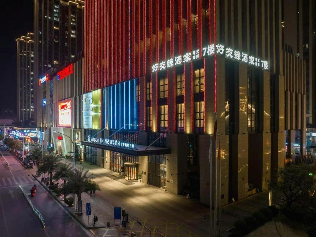 Hotel Wanda Jin Baise Exterior foto